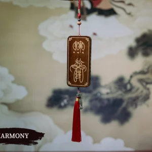 Xuanling Blessing Plaque — Harmony