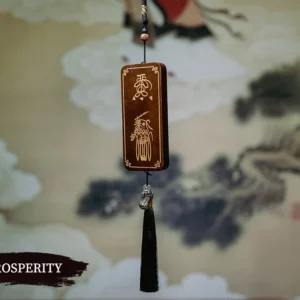 Xuanling Blessing Plaque — Prosperity